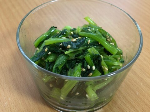 小松菜のナムル